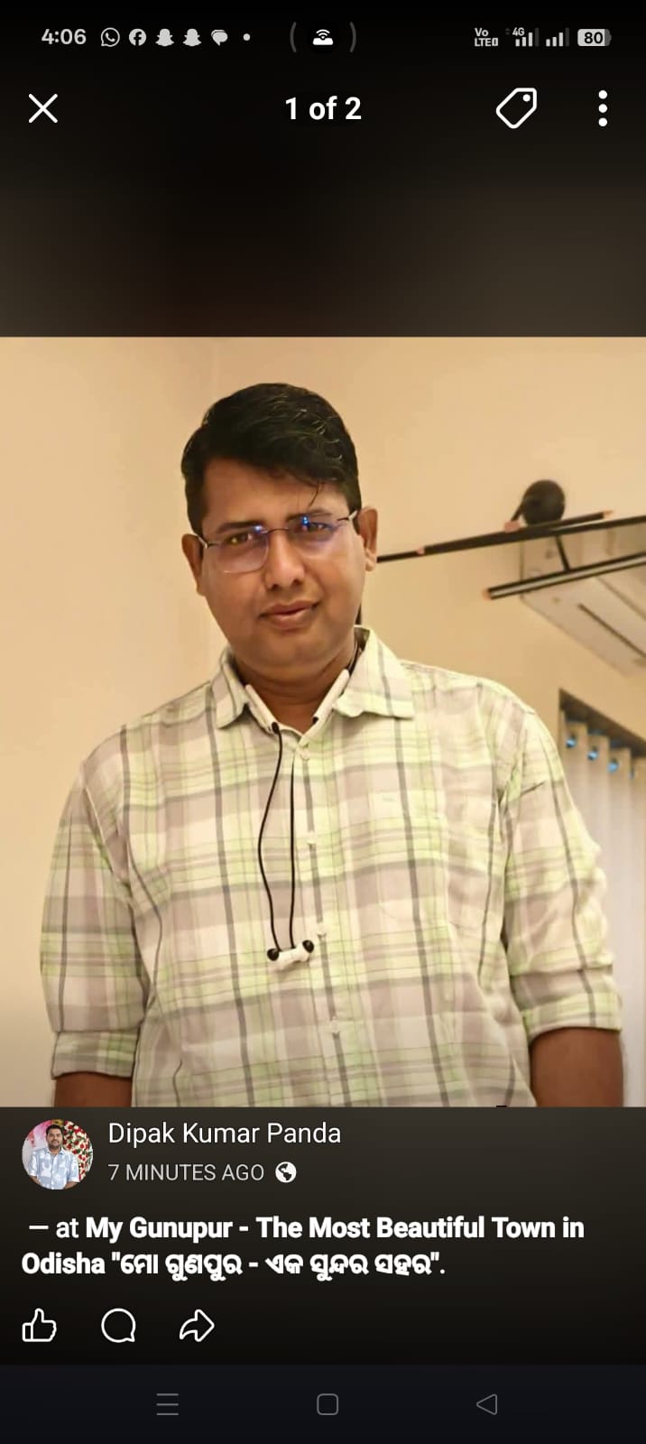 ଗଜପତିରେ କାର୍ଯ୍ୟରତ ଏଏସଆଇ ମନୋଜ କୁମାର ପାଢ଼ୀଙ୍କ ପରଲୋକ: ପୋଲିସ ବିଭାଗରେ ଶୋକର ଛାୟା