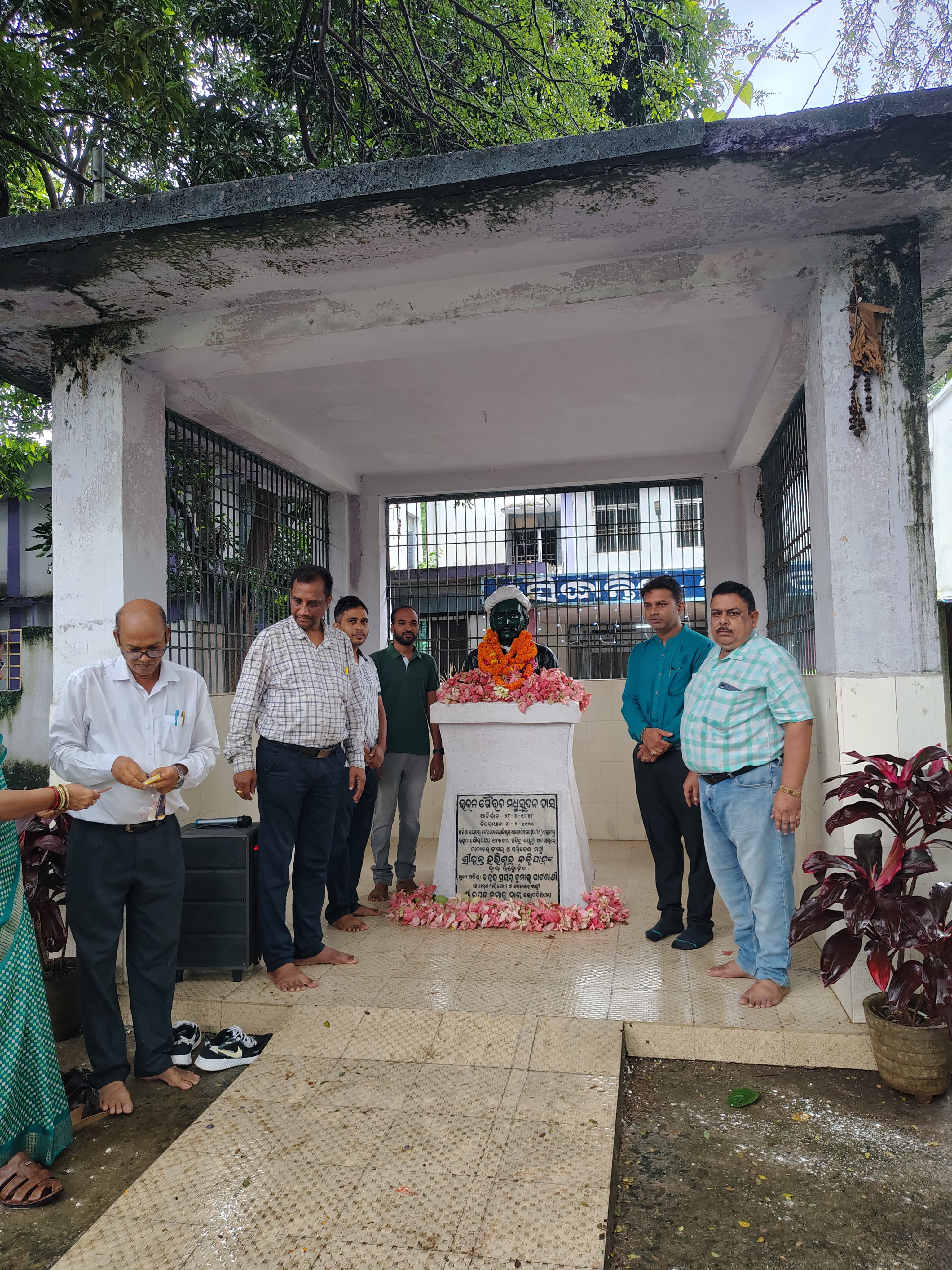 ରାୟଗଡ଼ା ୟୁ.ଜି.ଏମ୍.ଆଇ.ଟି. ରେ ମହାସମାରୋହରେ ୮୦ତମ ସ୍ୱାଧୀନତା ଦିବସ ପାଳିତ